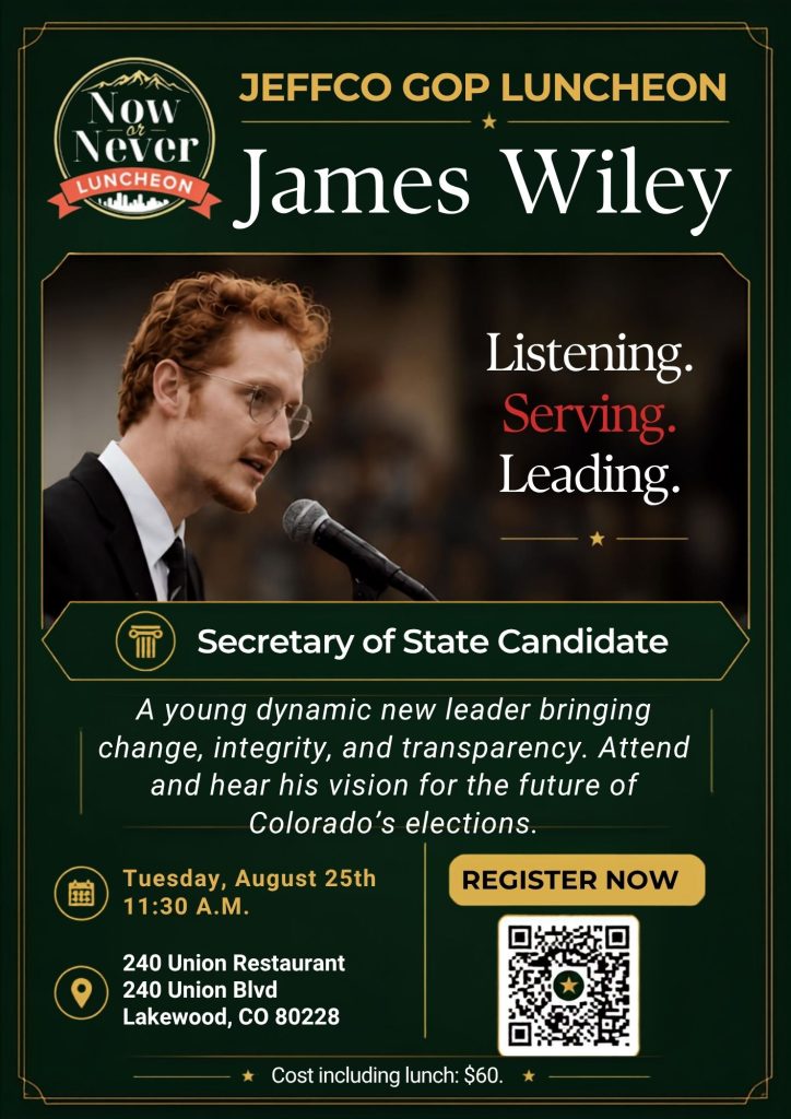 now or never james wiley flyer